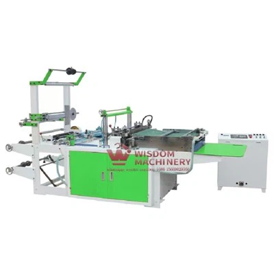 Màquina de fabricació de bossa de segellat lateral